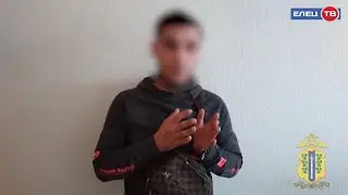В Ельце сотрудники полиции задержали «помощник» мошенников, обманувший своих кураторов
