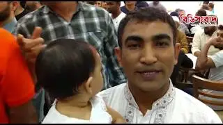 ব্রাজিল প্রবাসীর হালাল রেস্তোরাঁ | bdsangbad.com