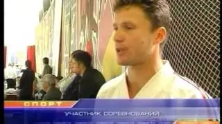 чемпионат Донецкой обл. Koshiki Karate 2004,Ukraine,Donetsk