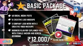 Welcome to MULTI API SOFT: Discover Our MLM Basic Package!