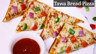 Bread Pizza Recipe | Bread Pizza On Tawa | Quick & Easy Bread Pizza Recipe | Tawa Pizza Recipe
