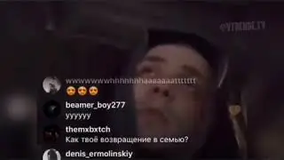SNIPPET НОВОГО ТРЕКА PHARAOH'А / СНИППЕТ PHARAOH