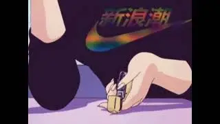 Megan Thee Stallion - Crybaby (mashup ft. Mullatto, Nicki Minaj) (slowed)