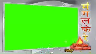 Phere Green Screen wedding Effect || Wedding green screen Effects HD Video || frame vfx designer |