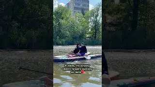 Как РСП за 40 найти свою любовь ☺️🫶 #проотношения #любовь #мотивациянауспех