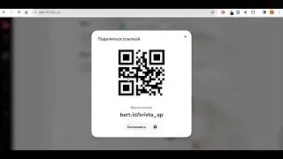 Краткий обзор сервиса для создания одностраничных сайтов Барт