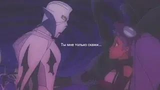She-Ra AMV (Entrapta and Hordak) // MI-6