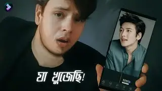 New Modern Dynamic Slideshow Video With Filmora Go | 2021 New Trending Tiktok Editing Tutorial