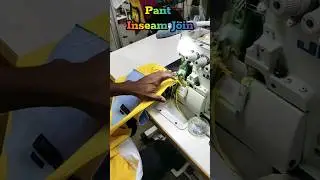 Pant inseam join #inseam #pant #sewing #sewingtutorial #garments #pants #overlocksewingmachine