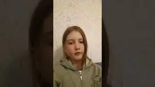 Фан встречя или чтото другое?