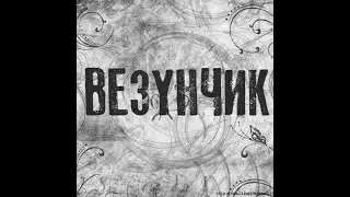 Легендарные скакуны теперь постоянно падают на летнем празднике. Neverwinter online.