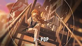 ❀「Nightcore」~ Serendipity「ZAQ」~ ❀