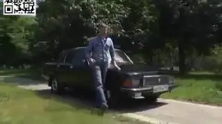 Волга для спецслужб