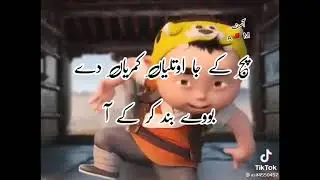 romantic video