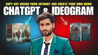 How to Copy Any Design and Create Your Own Design Using AI Websites | Step-by-Step Tutorial