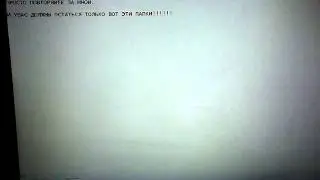 Как убрать некоторые лаги в игре warface!!!