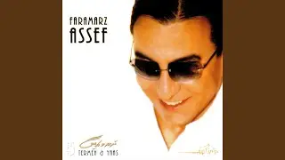 Aroos