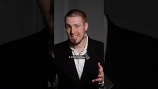 Хотите получить секретную информацию о своих конкурентах? 😳 Отправляйте своих сотрудников #shorts