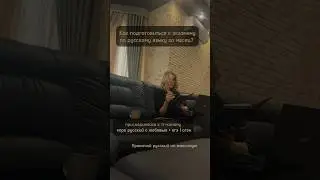 Марафон по русскому языку! #репетитор #репетиторегэ #рекомендации #учитель #егэрусский #огэ #егэ