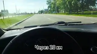 Замена прокладки x20xev
