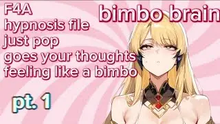 bimbo brain (hypnosis file) (bimbo) (pt.1)