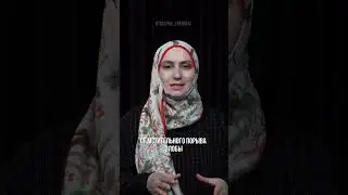Болезнь твоего сердца