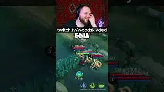 ТАЩЕРСКИЙ РЕВОРК АЛИСЫ - Mobile Legends