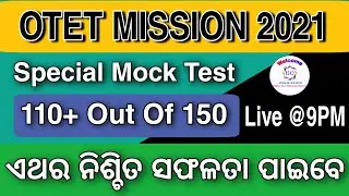 🎯 OTET TARGET 2021 | 