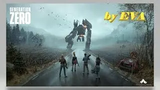 STREAM Generation Zero Одиночный поход
