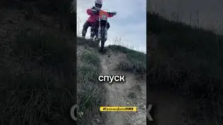 СПУСК !!! Исполняет Венера.Куда ты спешишь ?!