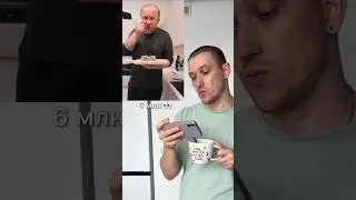 Тестирую ШАУРМУ от ИВЛЕВА🫨