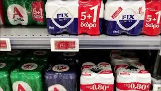 Цены на продукты в Греции / Инфляция есть но не катастрофа