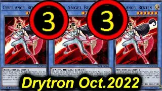 【YGOPRO】DRYTRON NEW TCG BANLIST October.2022