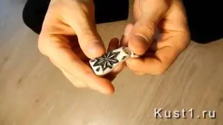 Четки болтухи