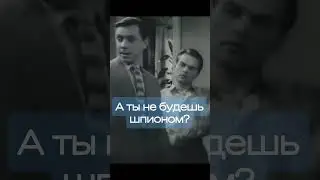 Анофриев, Харитонов. В добрый путь. #советскоекино