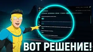 Не нравится новый интерфейс квестов? Как вернуть старый интерфейс Meta Quest!