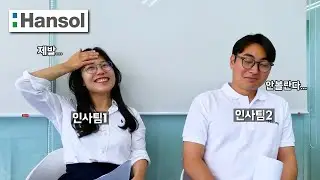 스펙 이렇게까지 안 보는 대기업은 처음 봤다