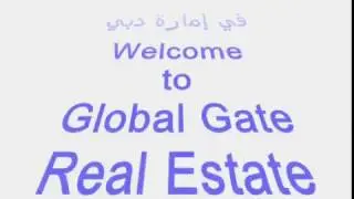 Global Gate