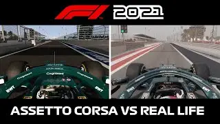ASSETTO CORSA VS REAL LIFE - F1 2021 VETTEL ASTON MARTIN BAHRAIN ONBOARD