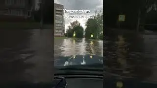 Какой же я классный катер купил! #субару