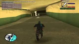 Trans-aim.