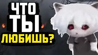 ПОСЛЫШАЛОСЬ / ZXCURSED
