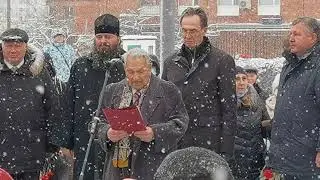 Открытие стелы у Михайловского пруда