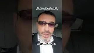 #недвижимостьсочи