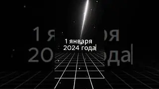 Крипто игры - как всё началось? 