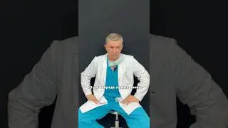 Как подготовиться к бариатрической операции?