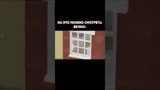 ГУСЯ ПОЙМАЛИ 🤣