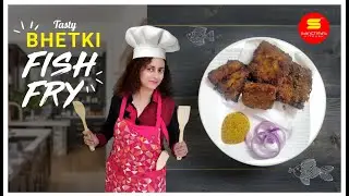 Fish Fry Recipe | Bengali Fish Fry | Bhetki Fish Cutlet