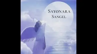 Sangel - SAYONARA (feat. Диана Авалиани)
