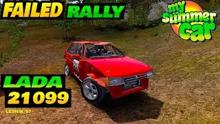 I TRIED TO COMPLETE A RALLY RACE IN A LADA 21099 I My Summer Car